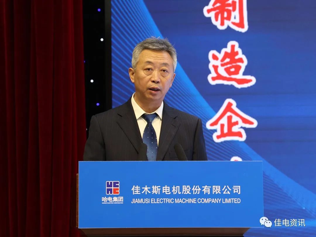 尊龙凯时·(中国)人生就是搏!