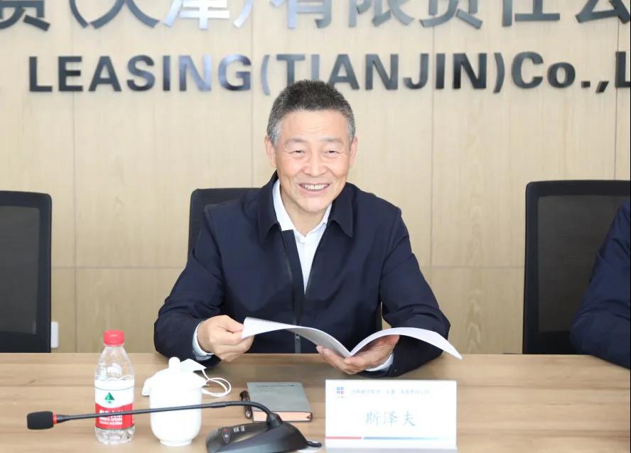 尊龙凯时·(中国)人生就是搏!