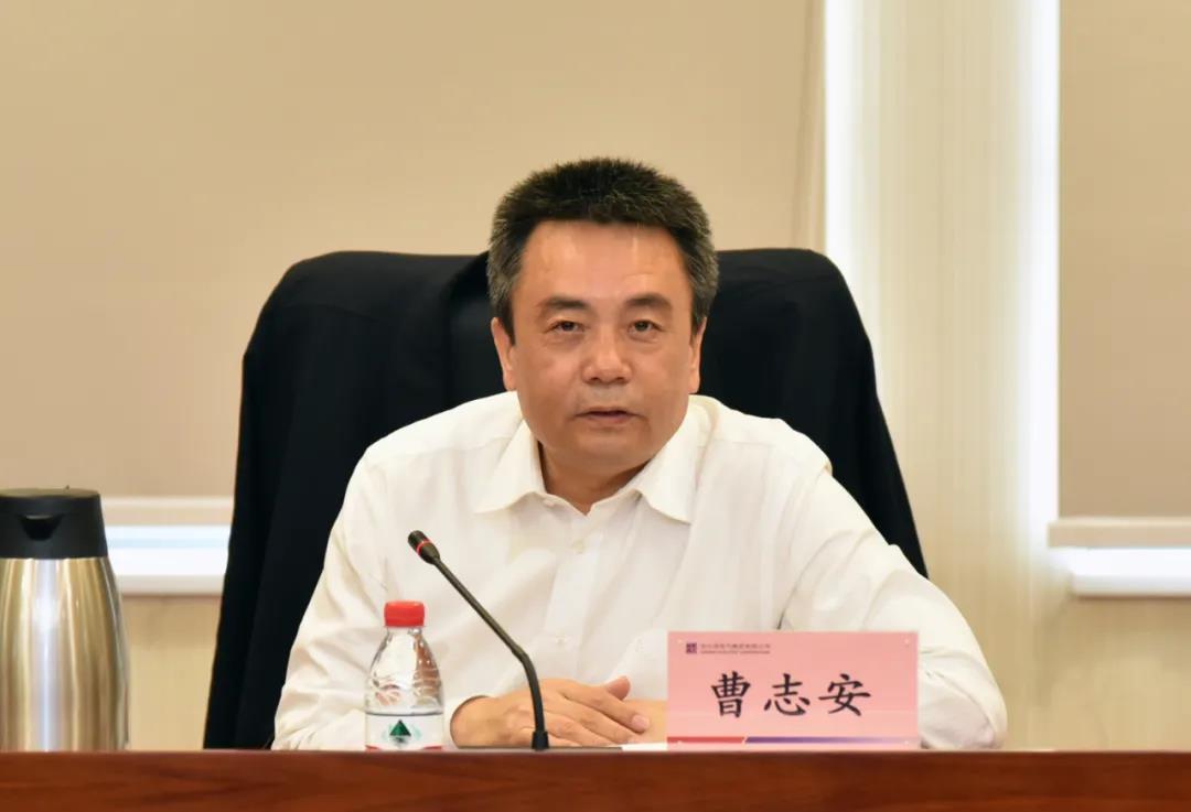 尊龙凯时·(中国)人生就是搏!