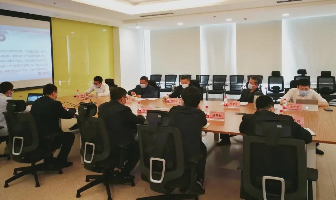 尊龙凯时·(中国)人生就是搏!