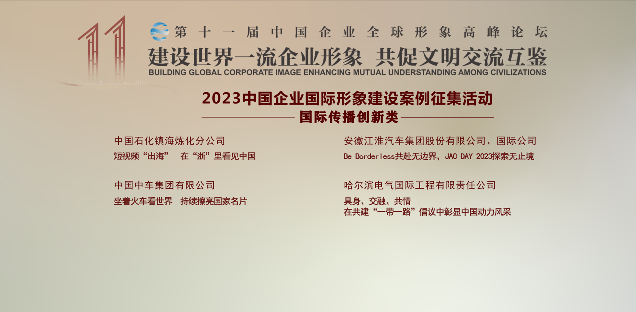尊龙凯时·(中国)人生就是搏!