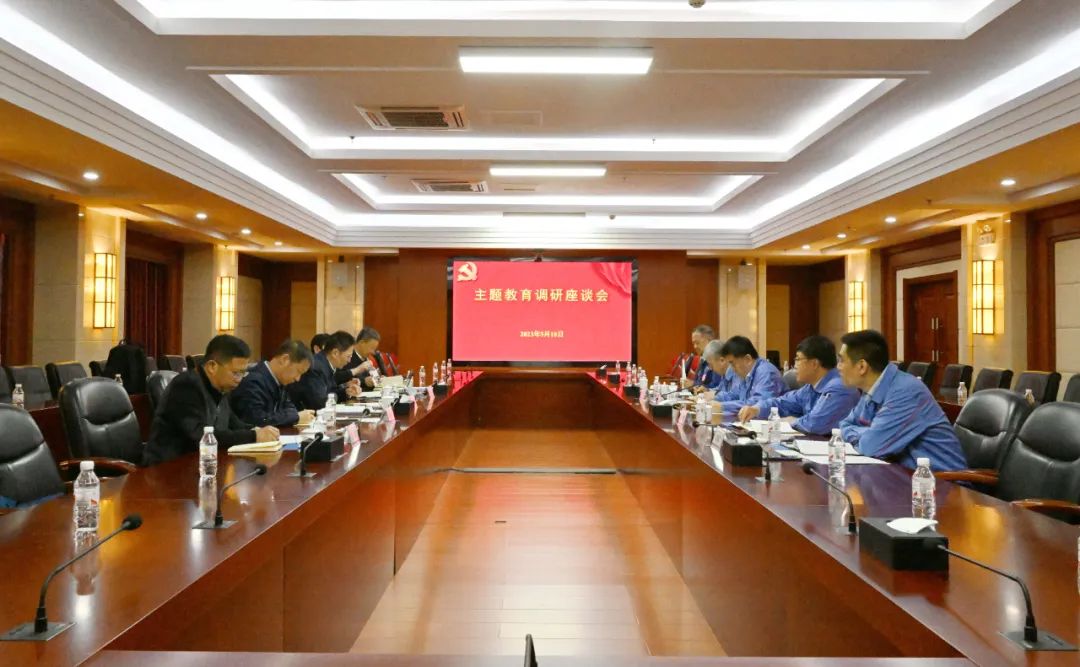 尊龙凯时·(中国)人生就是搏!