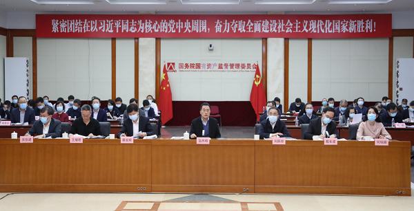 尊龙凯时·(中国)人生就是搏!