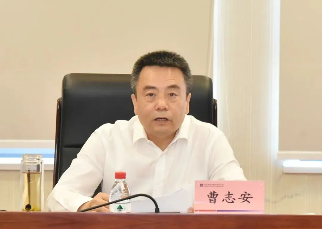 尊龙凯时·(中国)人生就是搏!