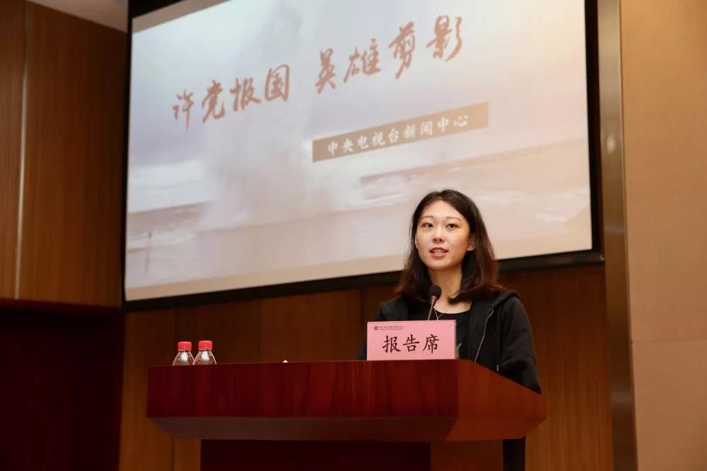 尊龙凯时·(中国)人生就是搏!