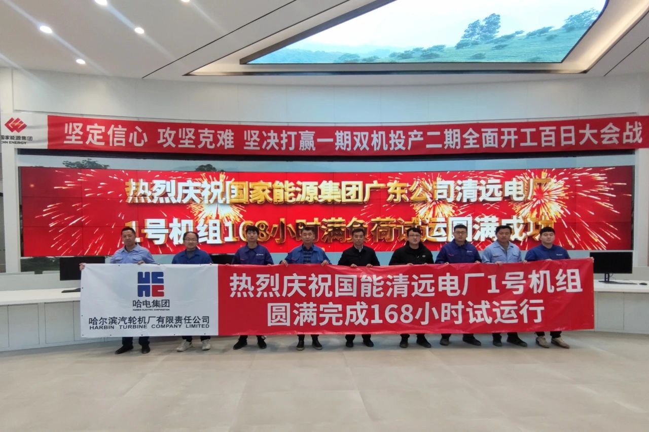 尊龙凯时·(中国)人生就是搏!