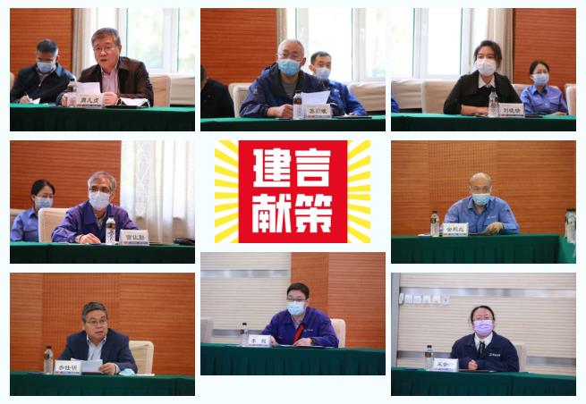 尊龙凯时·(中国)人生就是搏!