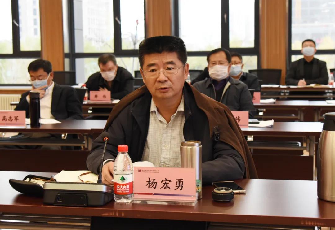 尊龙凯时·(中国)人生就是搏!