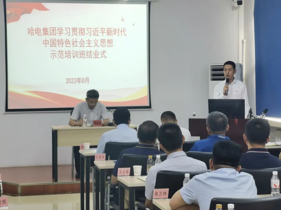 尊龙凯时·(中国)人生就是搏!