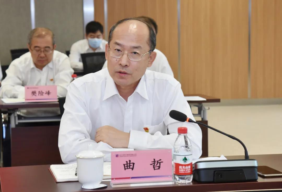 尊龙凯时·(中国)人生就是搏!