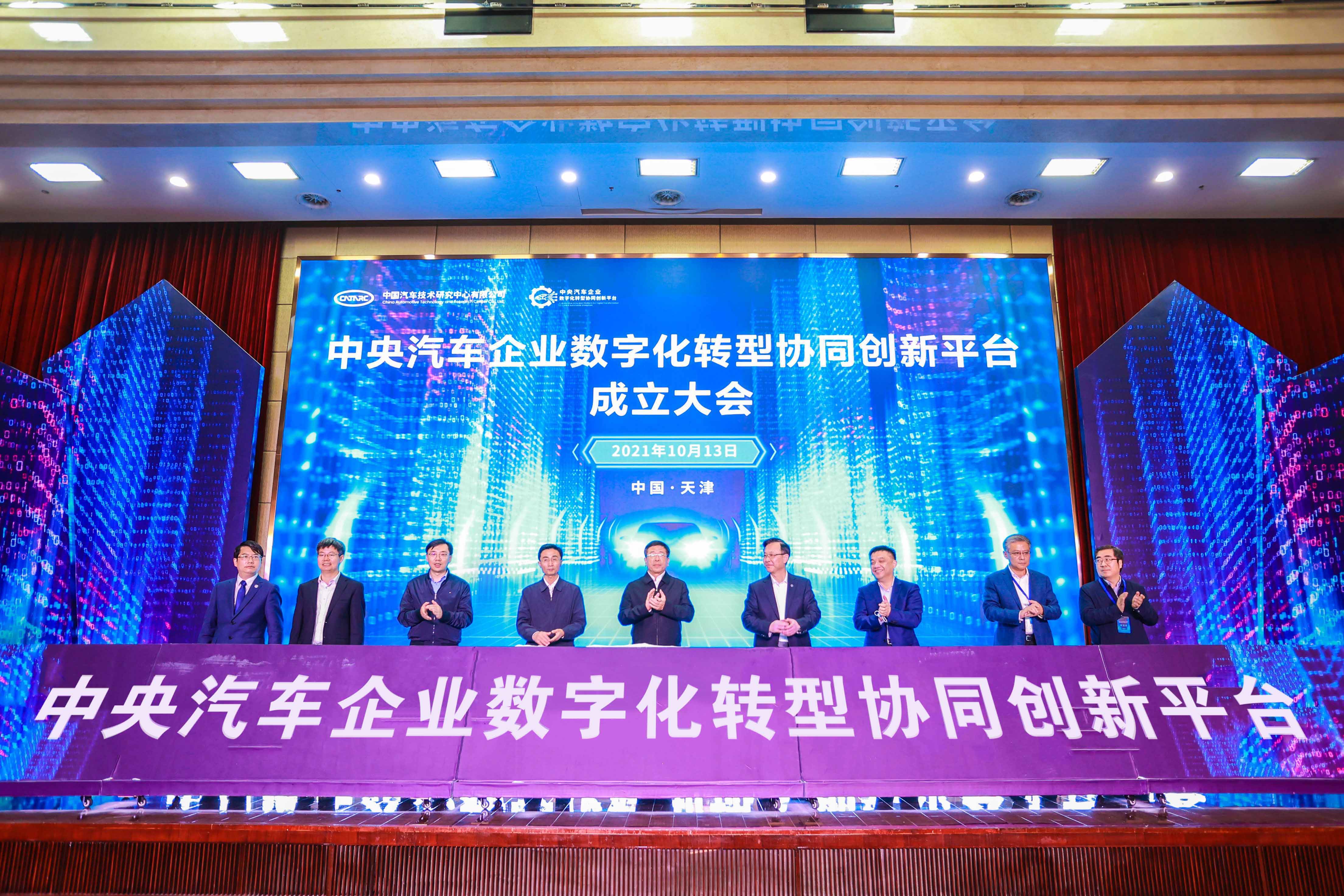 尊龙凯时·(中国)人生就是搏!