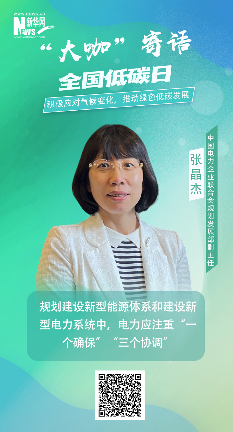 尊龙凯时·(中国)人生就是搏!