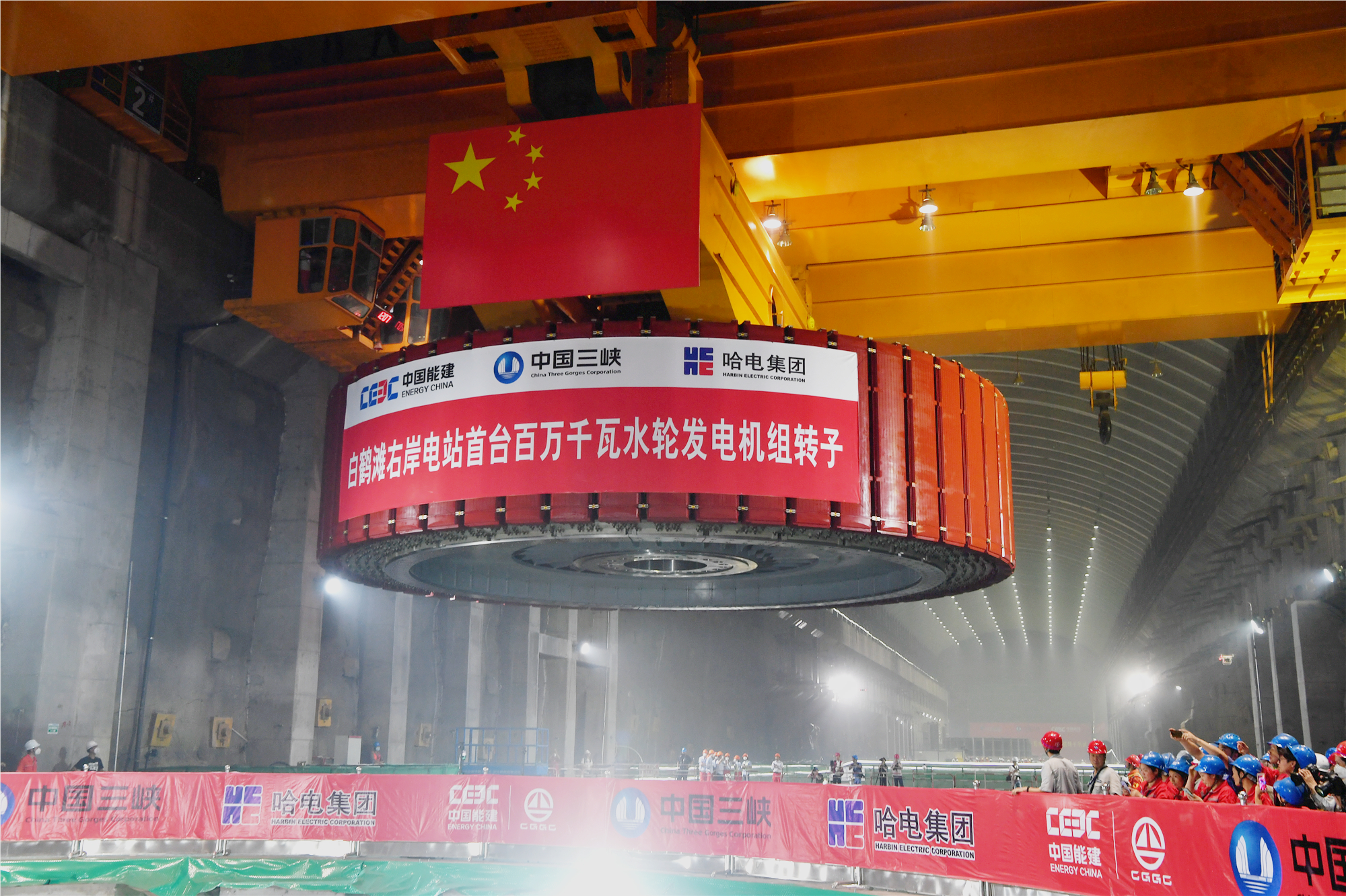 尊龙凯时·(中国)人生就是搏!