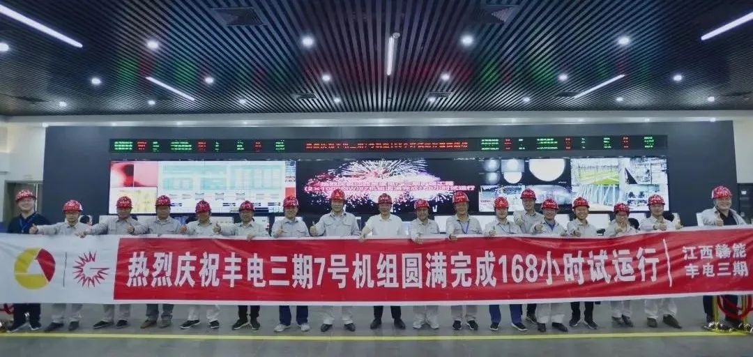 尊龙凯时·(中国)人生就是搏!
