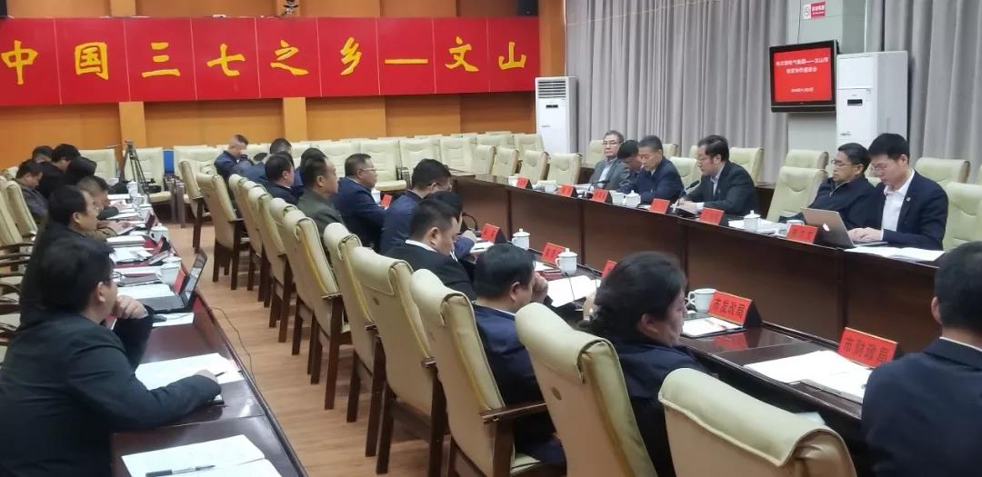 尊龙凯时·(中国)人生就是搏!