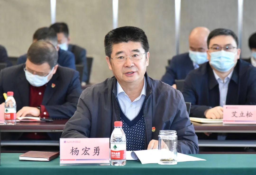 尊龙凯时·(中国)人生就是搏!