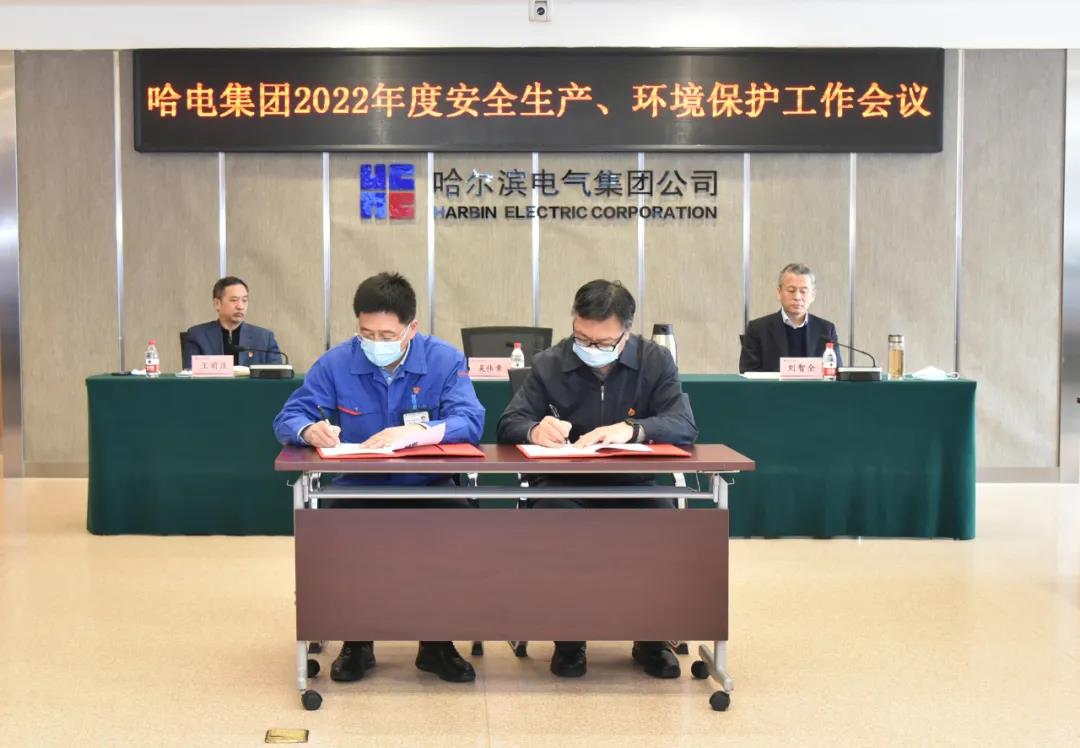 尊龙凯时·(中国)人生就是搏!