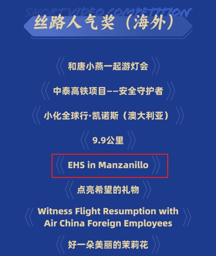 尊龙凯时·(中国)人生就是搏!