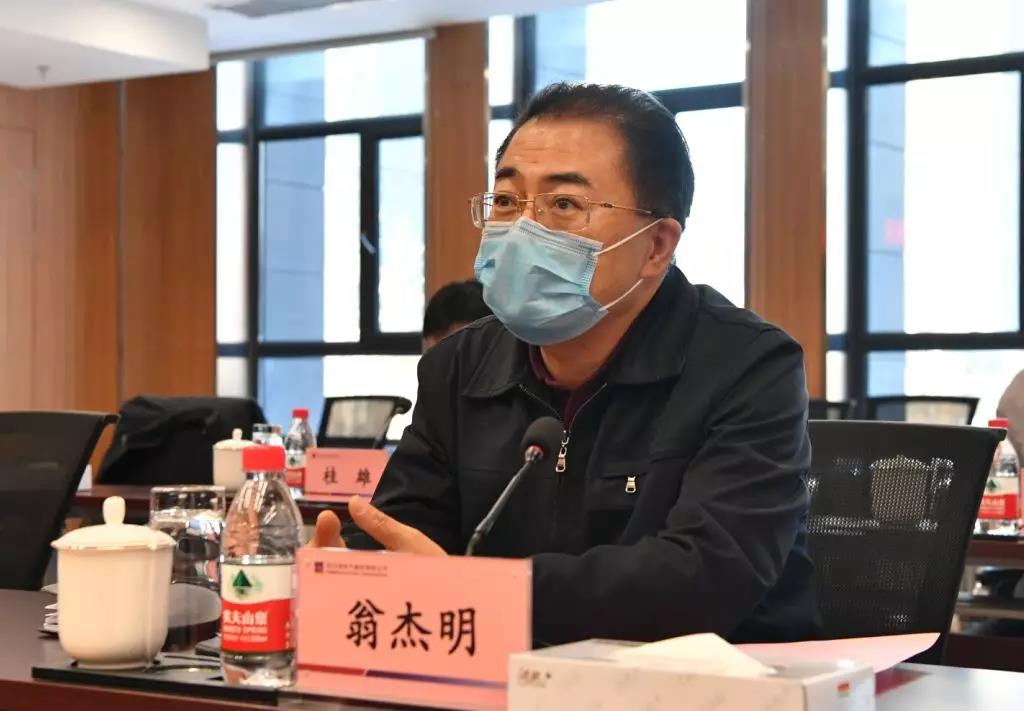 尊龙凯时·(中国)人生就是搏!