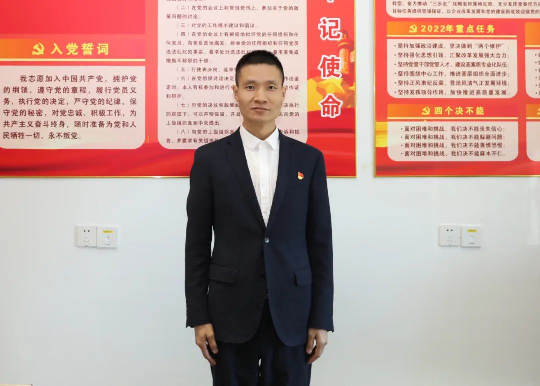 尊龙凯时·(中国)人生就是搏!