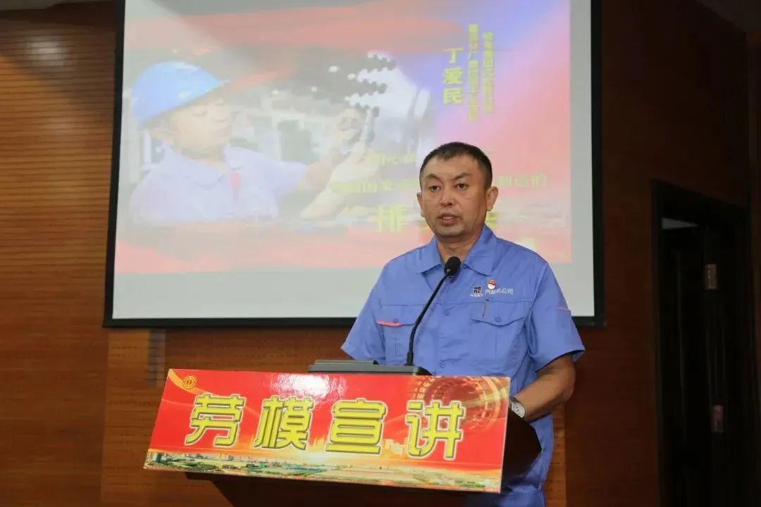 尊龙凯时·(中国)人生就是搏!