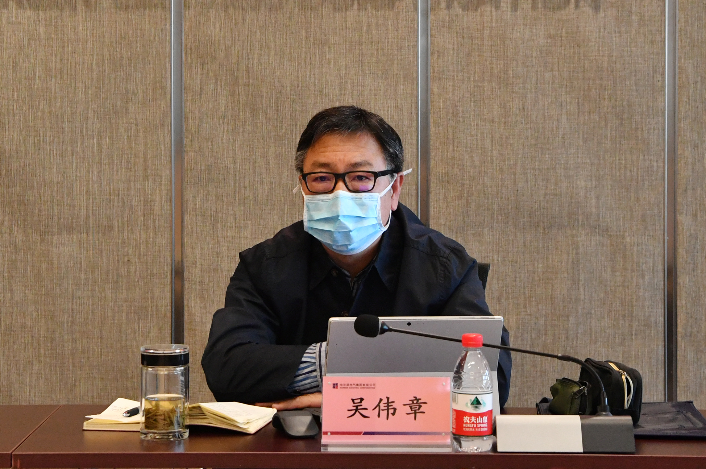 尊龙凯时·(中国)人生就是搏!