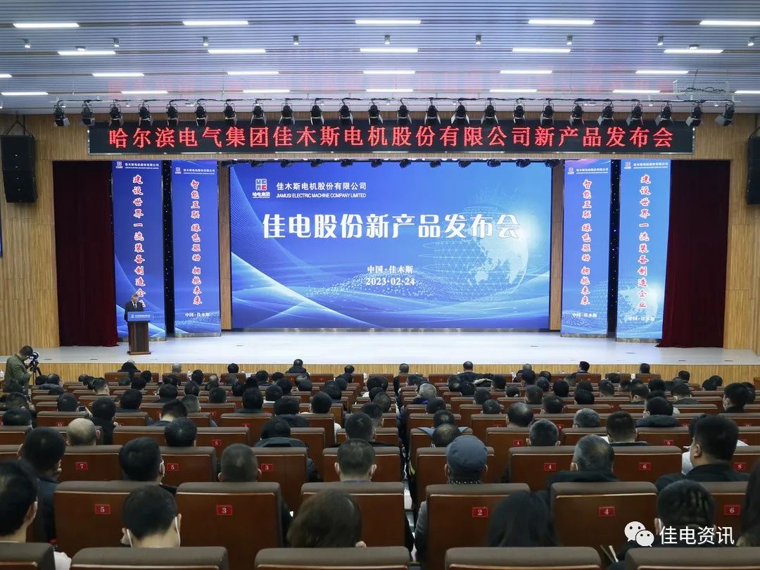 尊龙凯时·(中国)人生就是搏!
