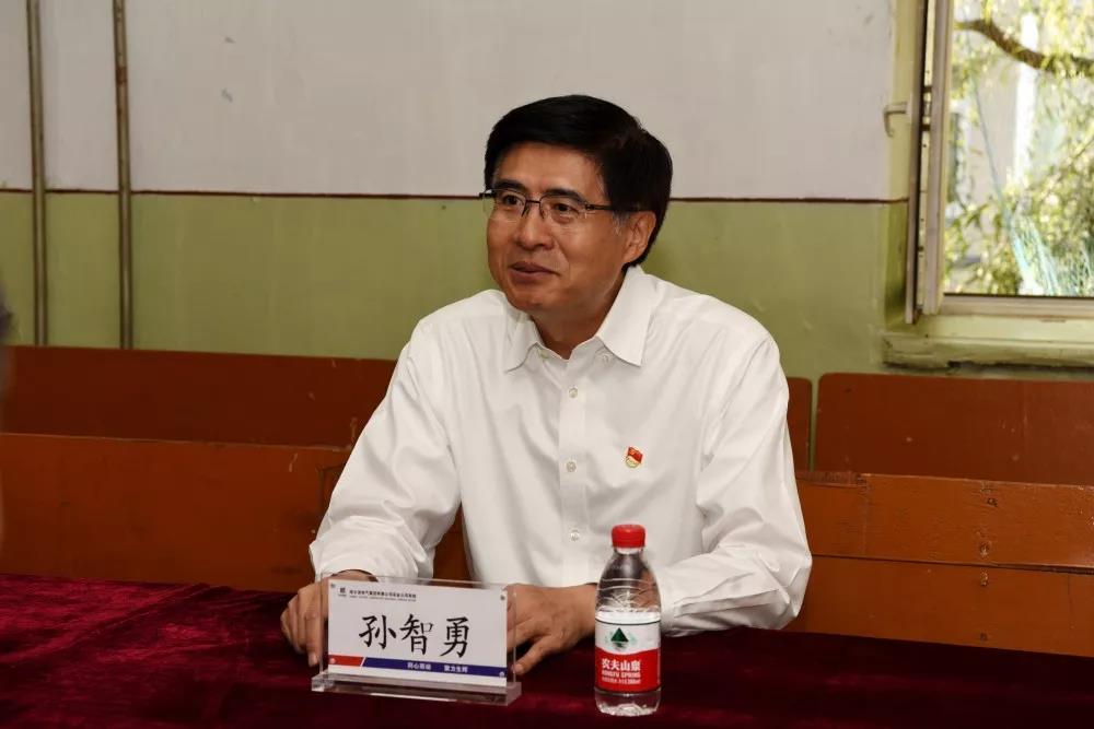尊龙凯时·(中国)人生就是搏!