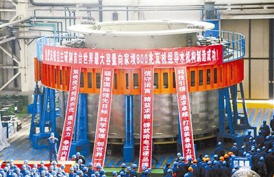 尊龙凯时·(中国)人生就是搏!