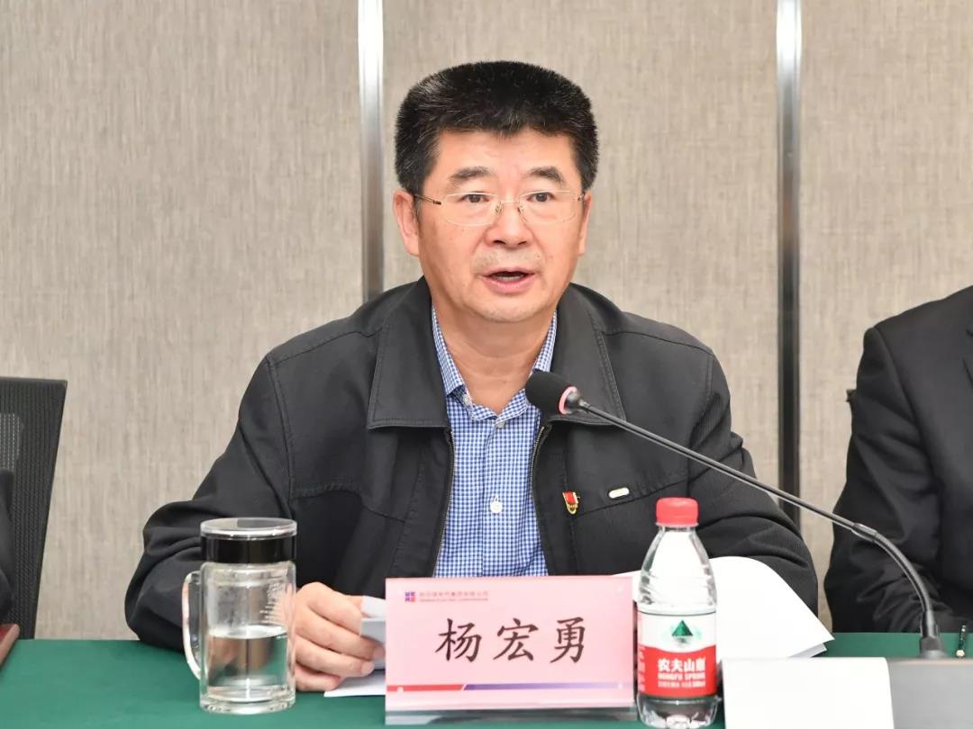 尊龙凯时·(中国)人生就是搏!
