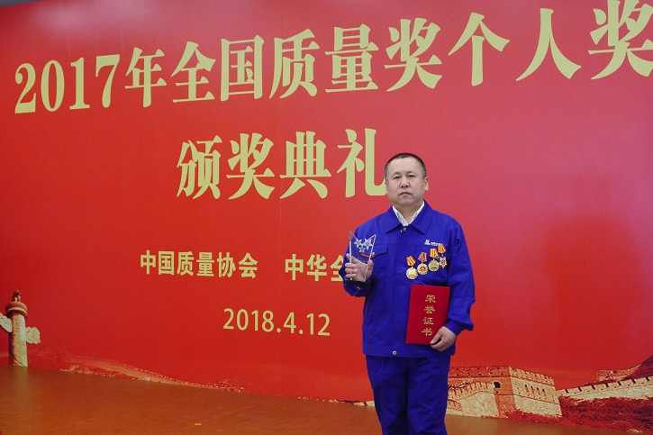 尊龙凯时·(中国)人生就是搏!