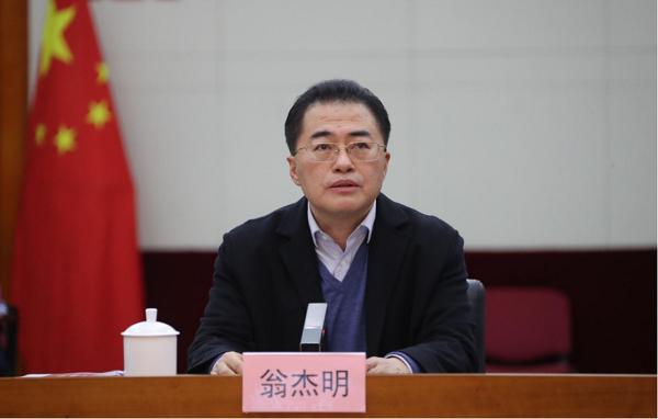 尊龙凯时·(中国)人生就是搏!