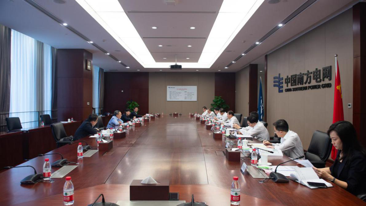 尊龙凯时·(中国)人生就是搏!