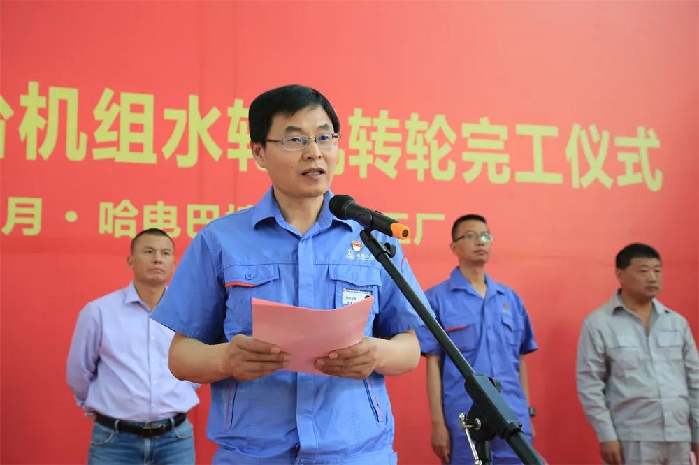 尊龙凯时·(中国)人生就是搏!