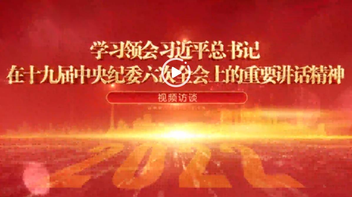 尊龙凯时·(中国)人生就是搏!