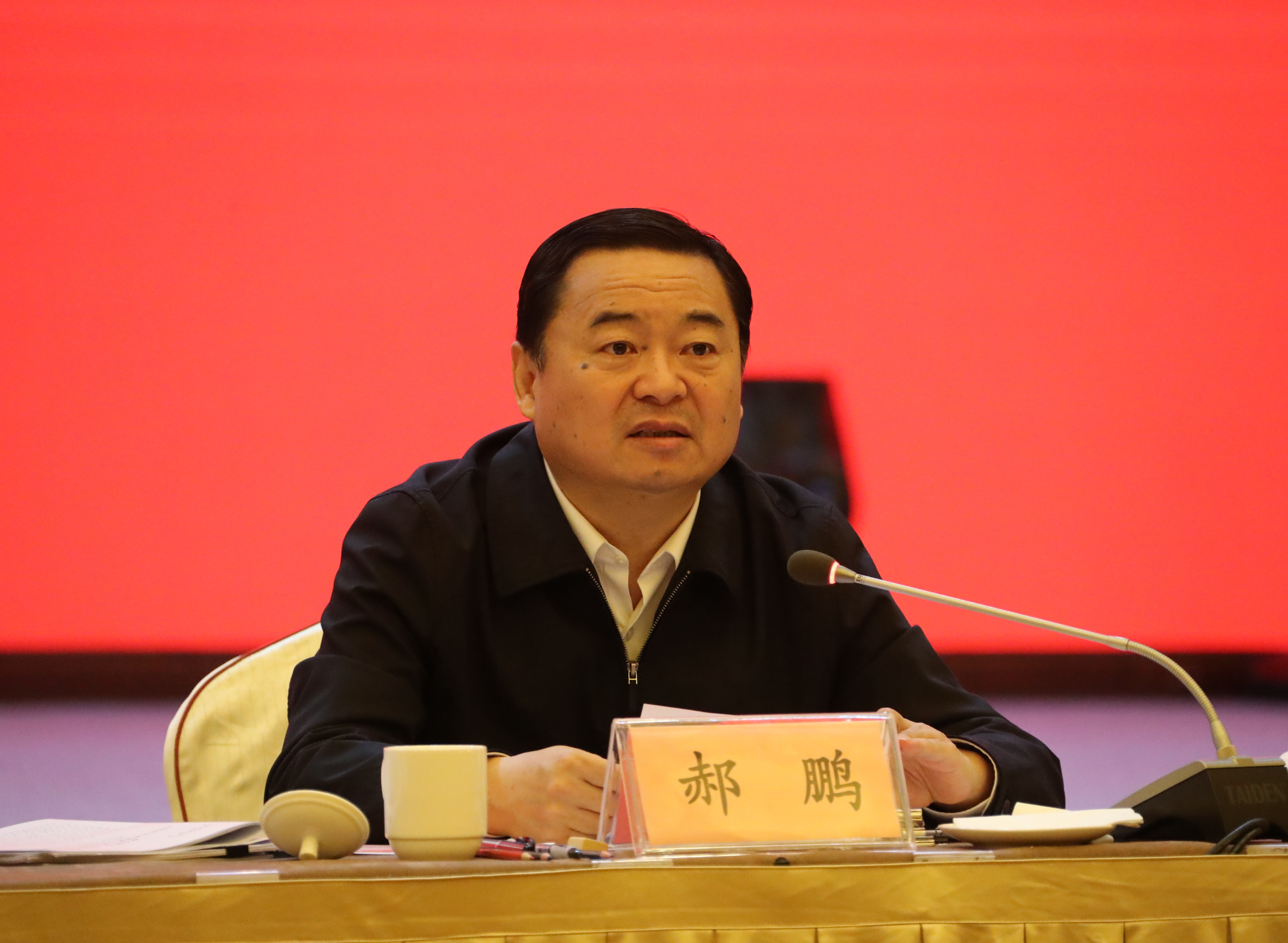 尊龙凯时·(中国)人生就是搏!