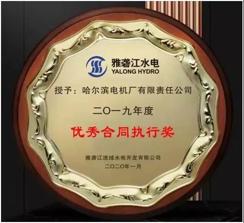 尊龙凯时·(中国)人生就是搏!