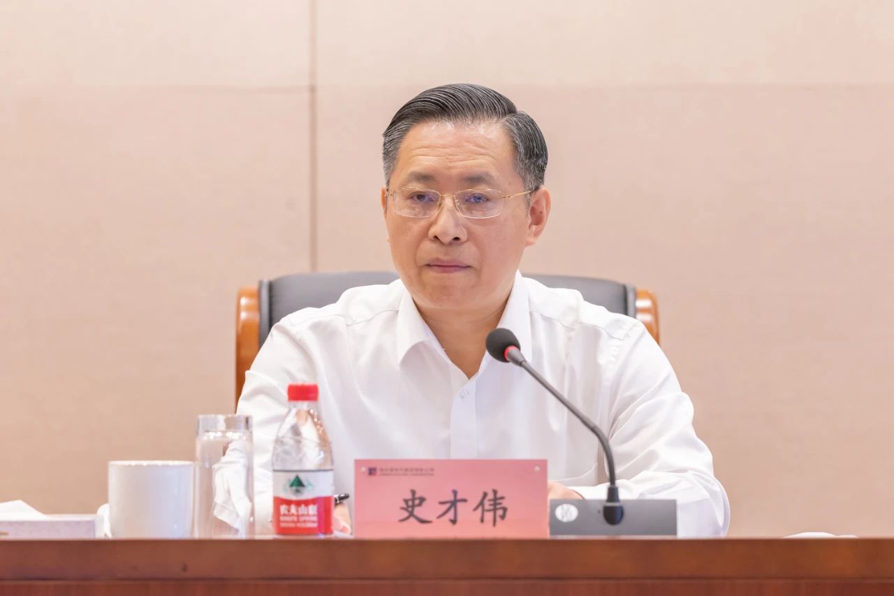 尊龙凯时·(中国)人生就是搏!