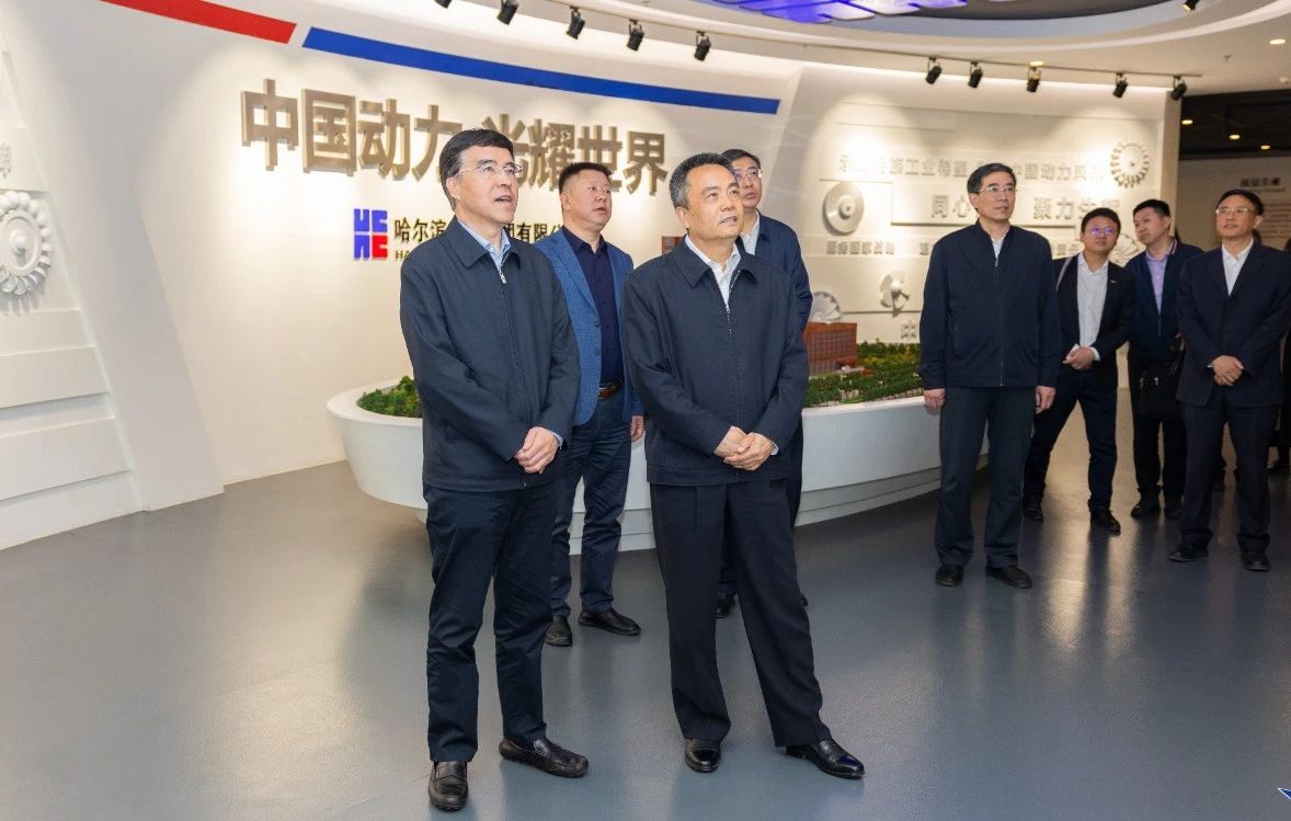 尊龙凯时·(中国)人生就是搏!