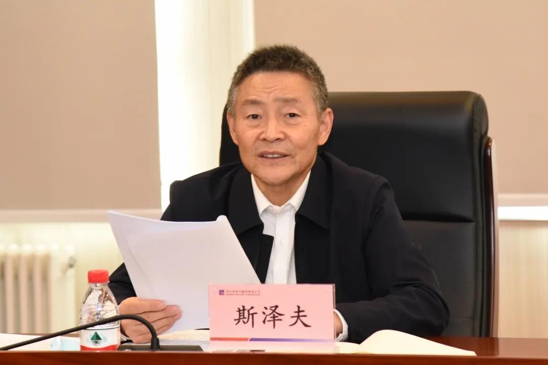 尊龙凯时·(中国)人生就是搏!
