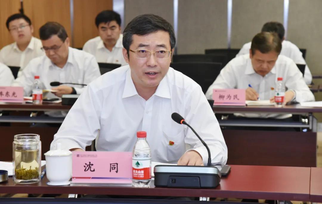 尊龙凯时·(中国)人生就是搏!