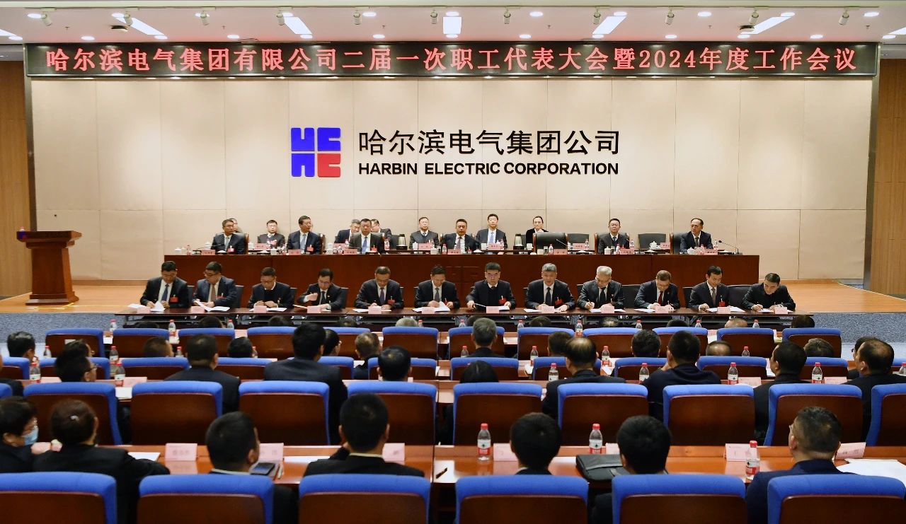 尊龙凯时·(中国)人生就是搏!