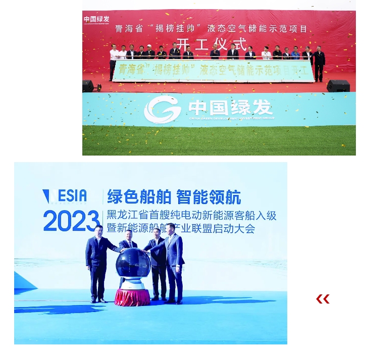 尊龙凯时·(中国)人生就是搏!
