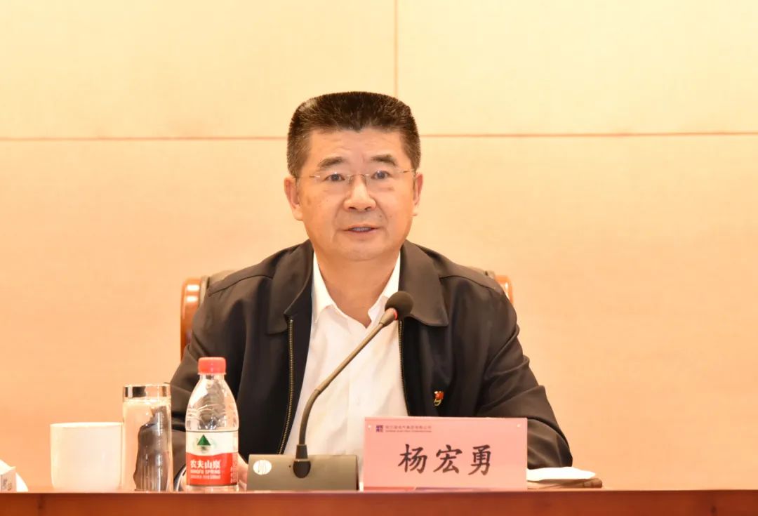 尊龙凯时·(中国)人生就是搏!