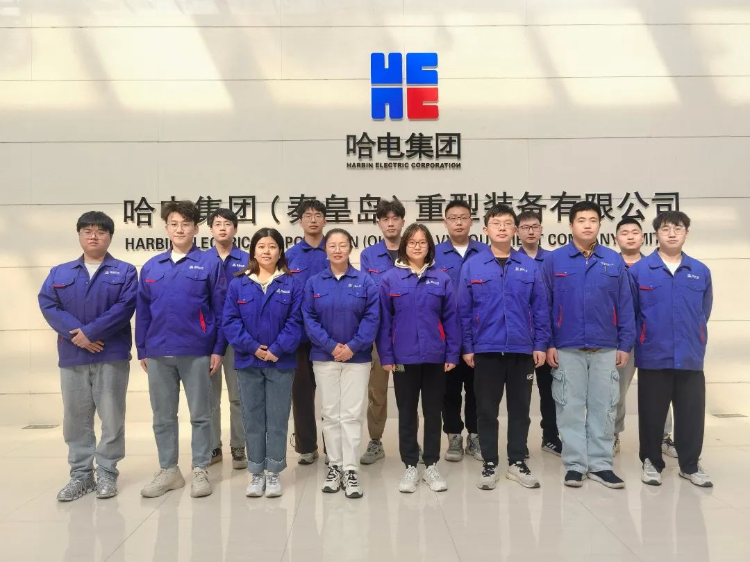 尊龙凯时·(中国)人生就是搏!