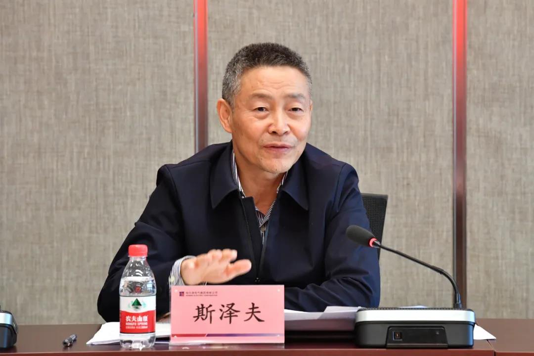 尊龙凯时·(中国)人生就是搏!