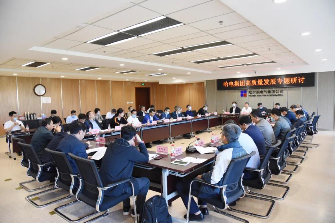 尊龙凯时·(中国)人生就是搏!