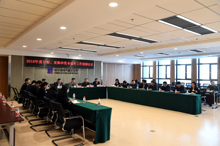 尊龙凯时·(中国)人生就是搏!