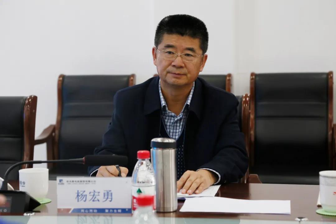 尊龙凯时·(中国)人生就是搏!