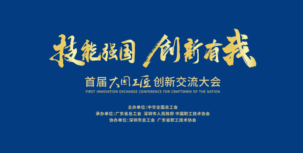 尊龙凯时·(中国)人生就是搏!